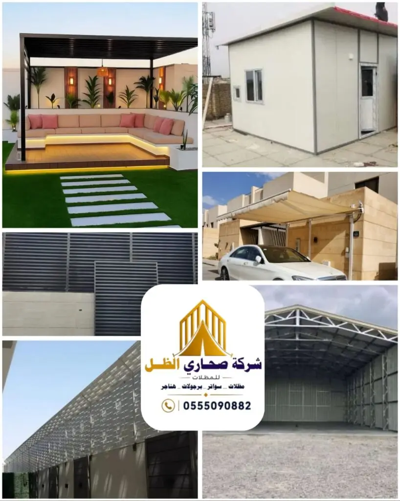 الصورة البارزة لطلب الخدمة